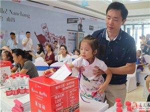 “爱在江西”教师节站|江西人民向全国支教老师献礼